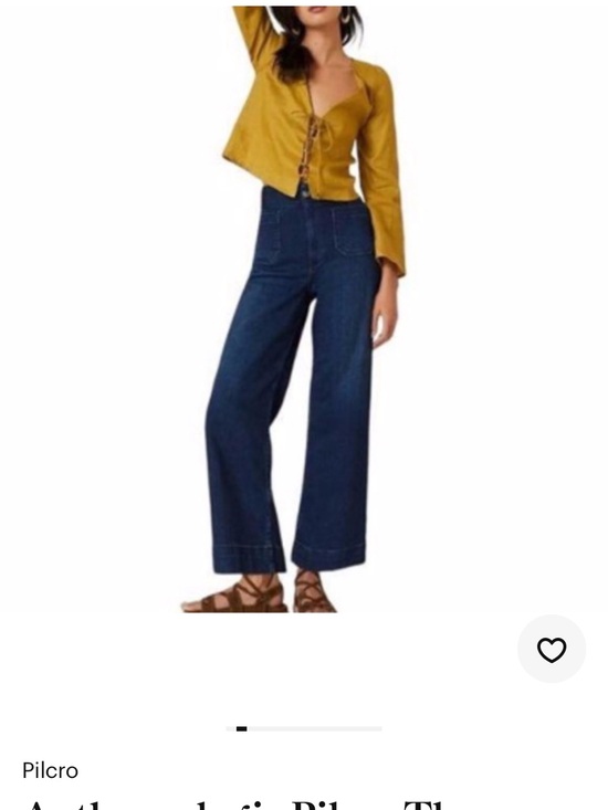 Anthropologie Denim - Anthropologie Pilcro skipper whide leg jeans size 32
